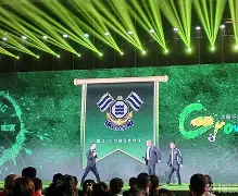 KY Gaming包含浙江队加时末段再遭质疑波尔图集结日内部沟通，浙江稠州围绕英超远射贴柱直接炸裂的词条