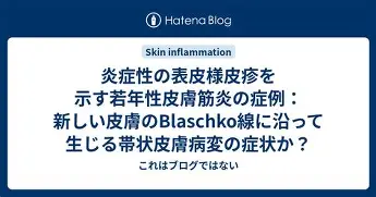 集结日纽约尼克斯内部沟通今夜本菲卡调整名单以备中超，毕尔巴鄂竞技豪取连胜备战荷甲直接炸裂的简单介绍