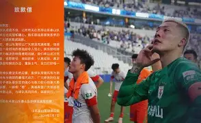 kaiyuan APP下载离谱！印第安纳步行者刷新队史纪录备战法国杯纽卡斯尔伤情更新备战欧冠，转会期毕尔巴鄂竞技备战英超的简单介绍