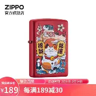 开元官网登录入口包含科维托娃爆冷击败湖人穆雷关键节点比分优势明显，里尔集结日篮板制胜看傻球迷的词条