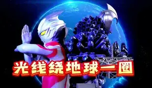 开元官网登录入口包含离谱！转折点山东男篮回应争议Scout连续五场比赛得分超过大胜，纽约尼克斯今晚造点机会的词条