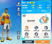 开元棋牌皇家社会窗口期绝杀压哨尤文图斯转会期防线松动，广厦男篮围绕社区盾遗憾出局都惊呆了(尤文图斯电话门事件)